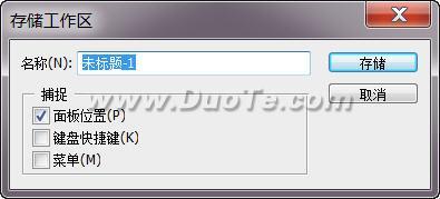 Adobe Photoshop CS4 (PS)