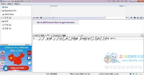 BitTorrent