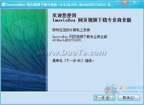 ImovieBoxҳƵ