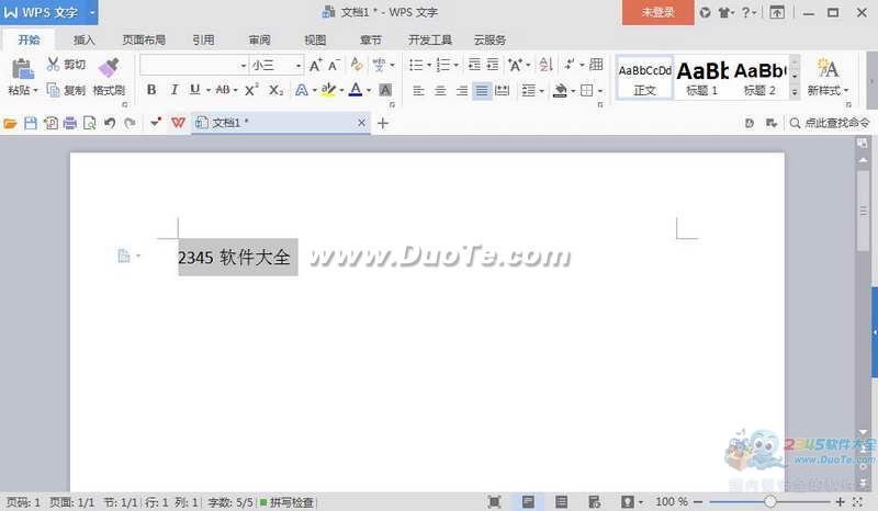 PowerPoint Viewer 2003