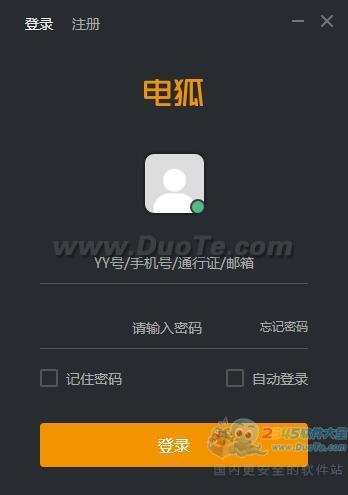YY