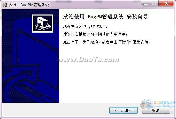 BugPm