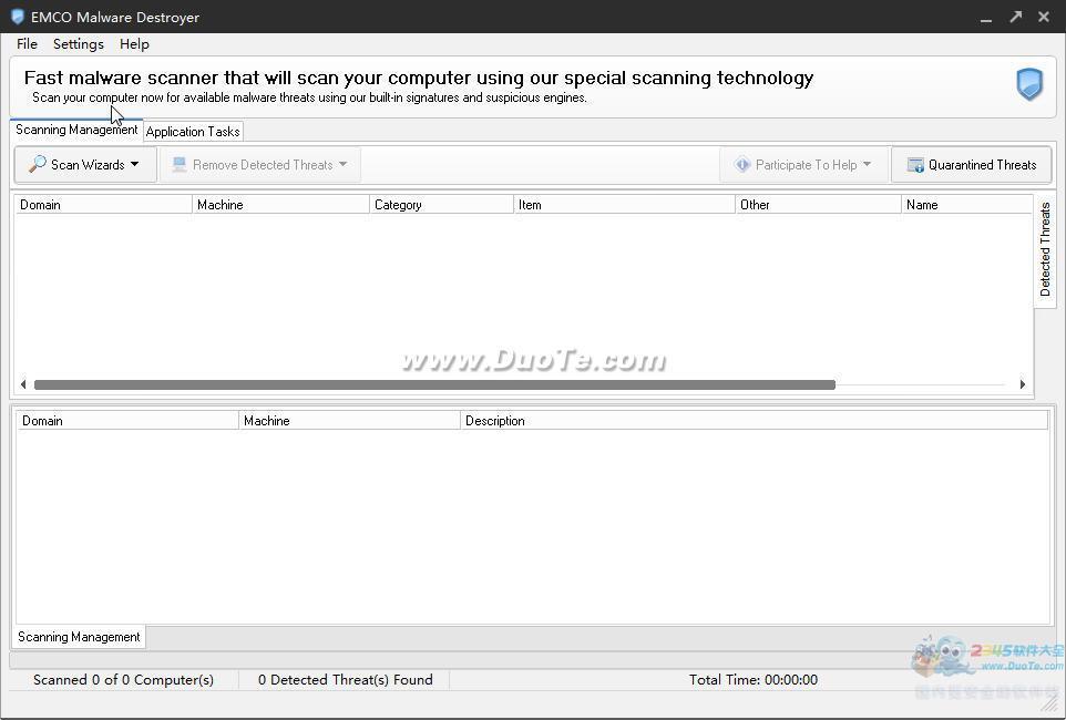 Emco Malware Destroyer