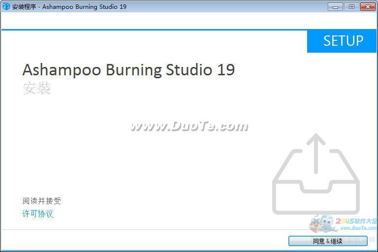 Ashampoo Burning Studio V21.6.0.60 ԰