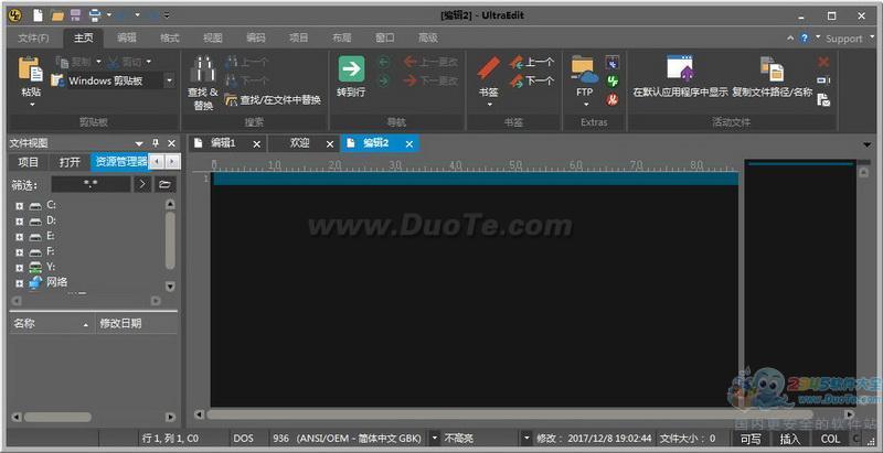 UEStudio for 32-bit