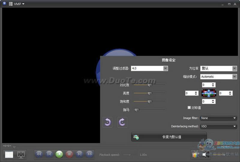 VSO Media PlayerƵ