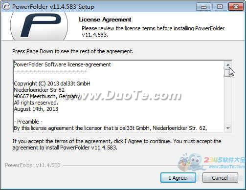 PowerFolder