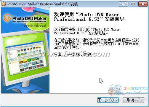 Photo DVD Maker