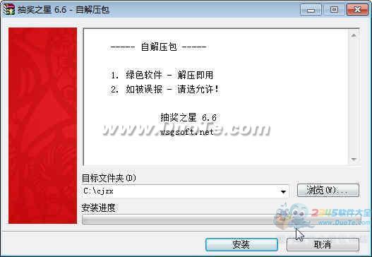 齱֮