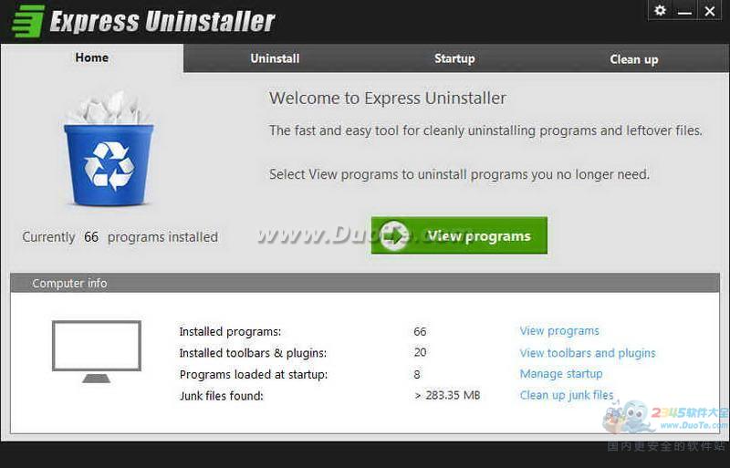 Express Uninstallerǿжعߣ