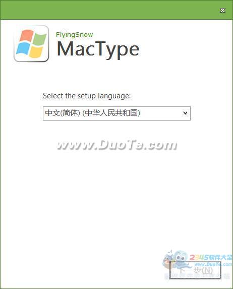 MacType