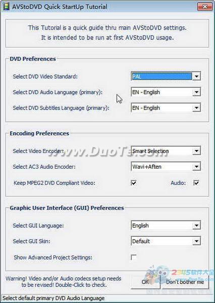 AVStoDVD(ȫDVDת)