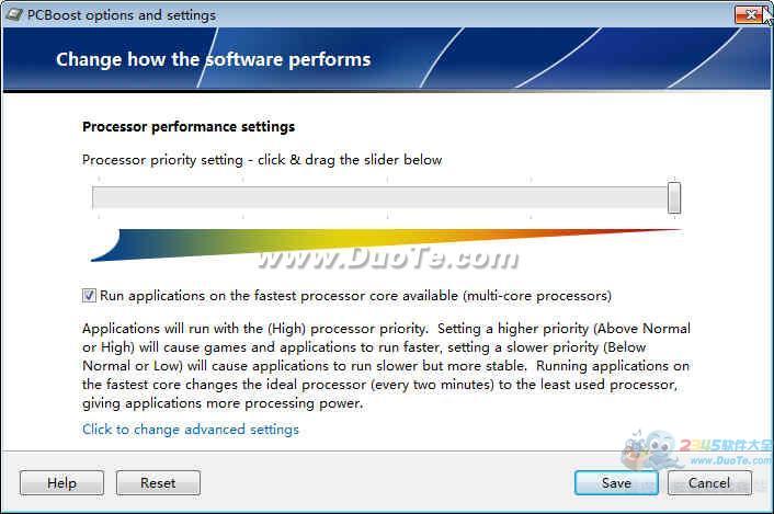 PGWARE PCBoost(ϵͳ)