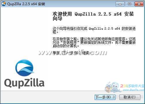 QupZilla  64λ