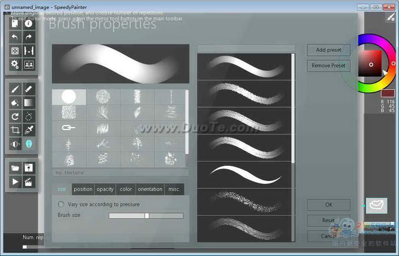 SpeedyPainter