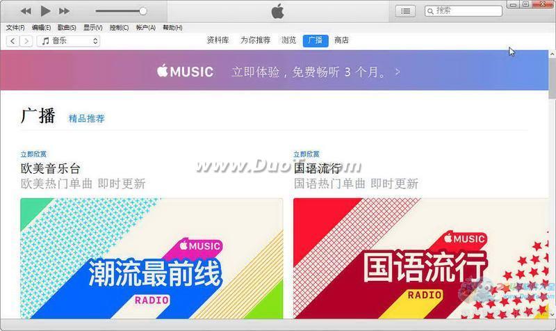 iTunes 32λ