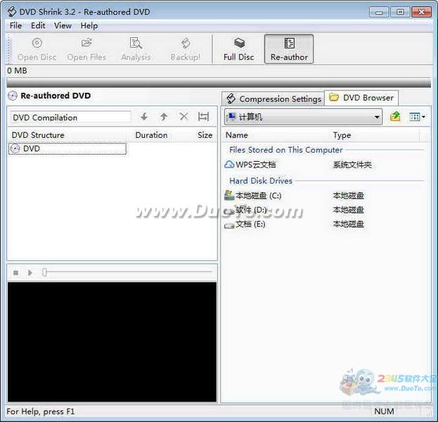 DVDӰƬݹߣDVD Shrink
