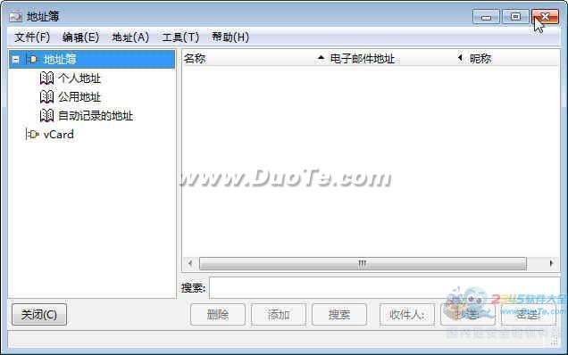 Sylpheed(Emailͻ˳)