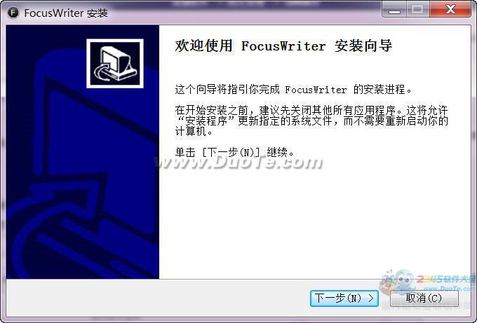 FocusWriter(ȫд)