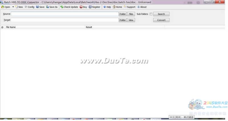 Batch HXS to Word Converter(HXSתWordת)