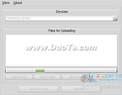 Soft4Boost Device Uploader