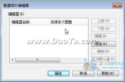 ACDSee Pro 10