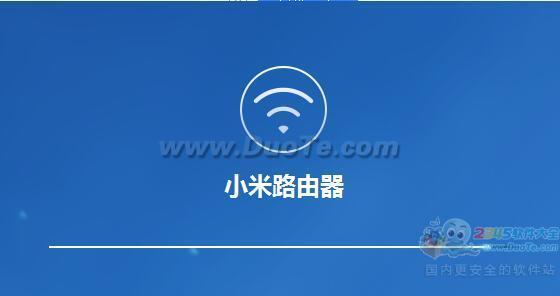 miwifi