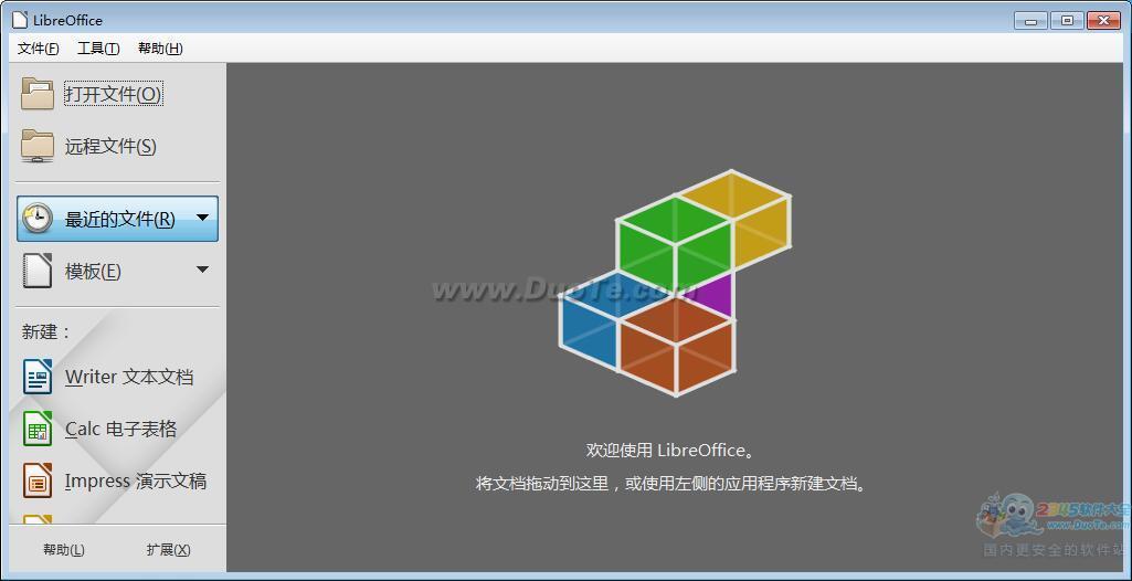LibreOffice 32λ