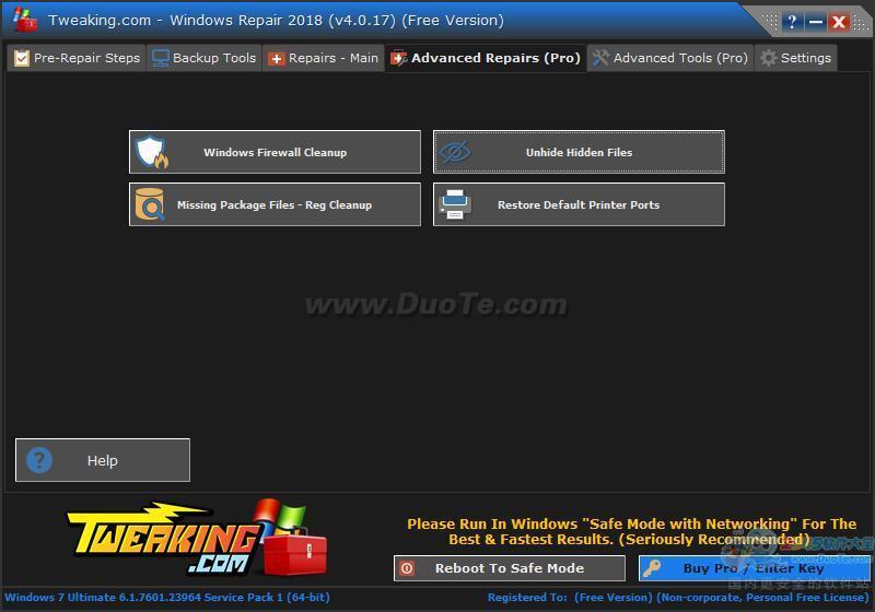 ϵͳ޸ Windows Repair