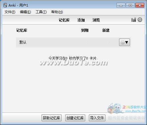 Anki