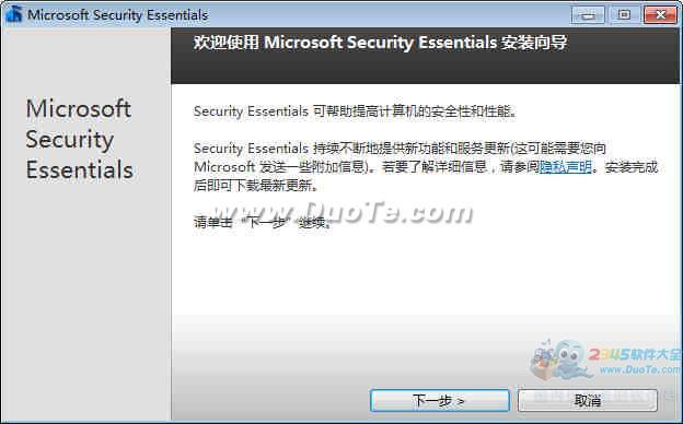 ΢ɱ(MSE) for Vista/WIN7 64 λ