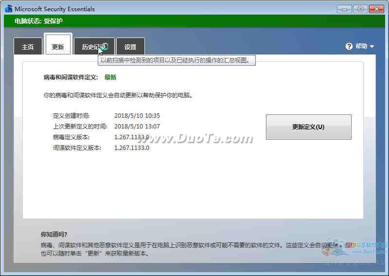 ΢ɱ(MSE) for Vista/WIN7 64 λ