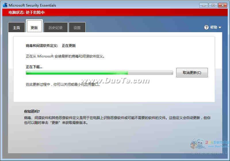 ΢ɱ(MSE) for Vista/WIN7 64 λ