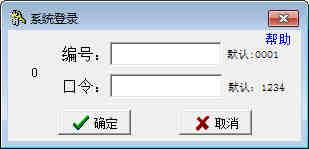 ʵװ칫Ʒϵͳ