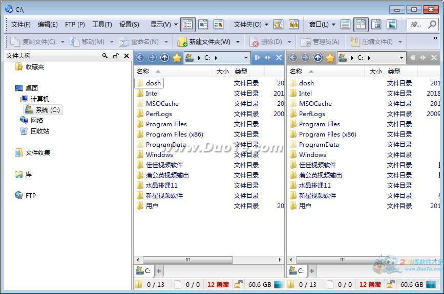 Directory Opus(ļ)