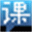 ʦ(һѧϵͳ) 2014