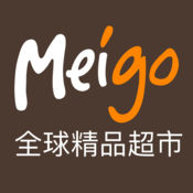 Meigo