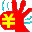 UU