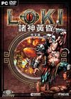 İ(Loki)