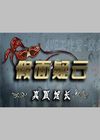 ֮ٹݳ