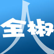 ȫ