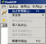 FlashFXP ʹý̳