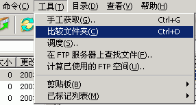 FlashFXP ʹý̳