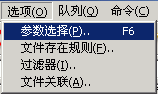 FlashFXP ʹý̳