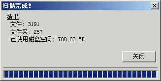 FlashFXP ʹý̳