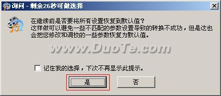 Ӱת뱦MediaCoder