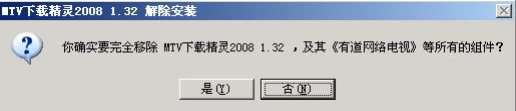 Ʒϵͳ๤CCleaner