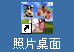 Ƭ桪ת