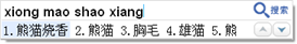 ų޵е Googleȸ ƴ뷨