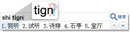 ų޵е Googleȸ ƴ뷨